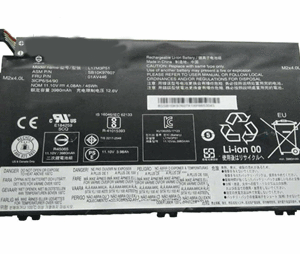 סוללה חליפית למחשב נייד Lenovo ThinkPad E490