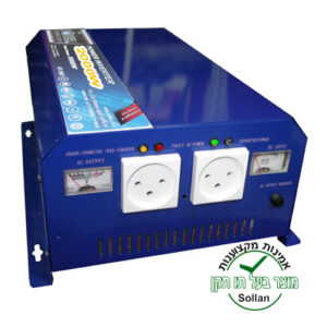ממיר מתח 2000VA -  1600W  מיועד ולהפקת מתח 220V AC/DC/DC